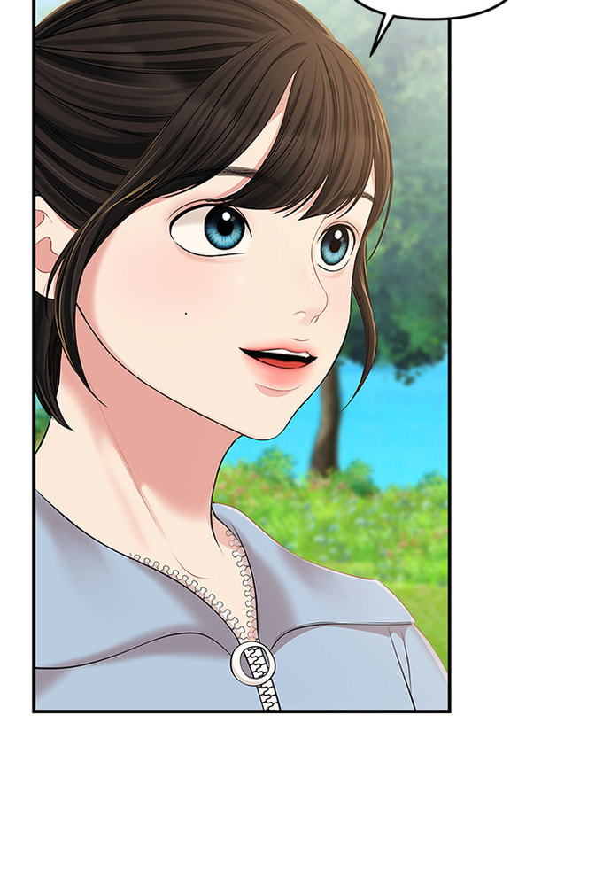 To You Who Swallowed a Star Chapter 86 page 93 - 