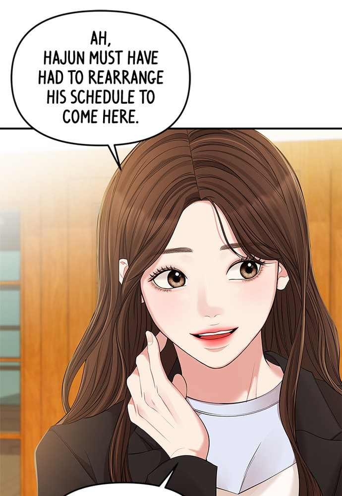 To You Who Swallowed a Star Chapter 86 page 94 - 