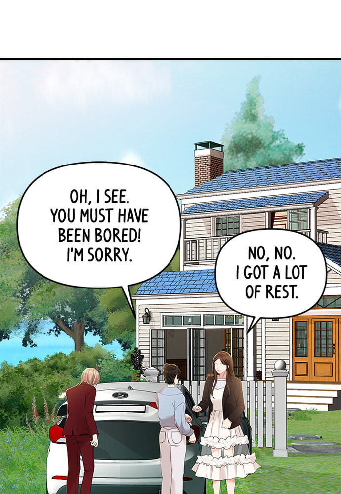 To You Who Swallowed a Star Chapter 86 page 96 - 