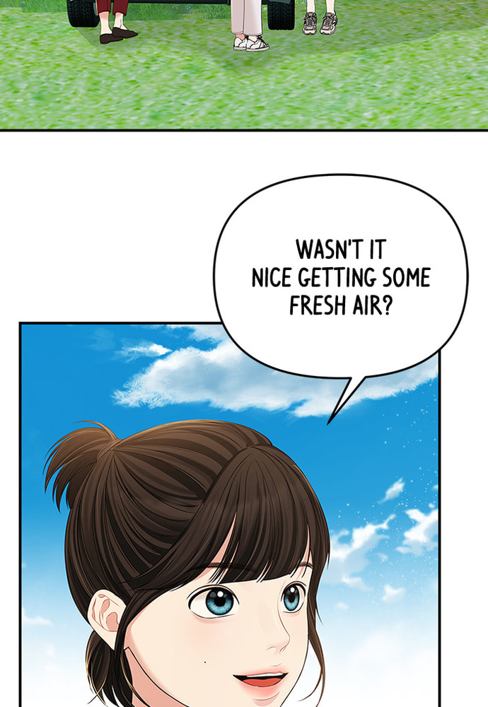To You Who Swallowed a Star Chapter 86 page 97 - 
