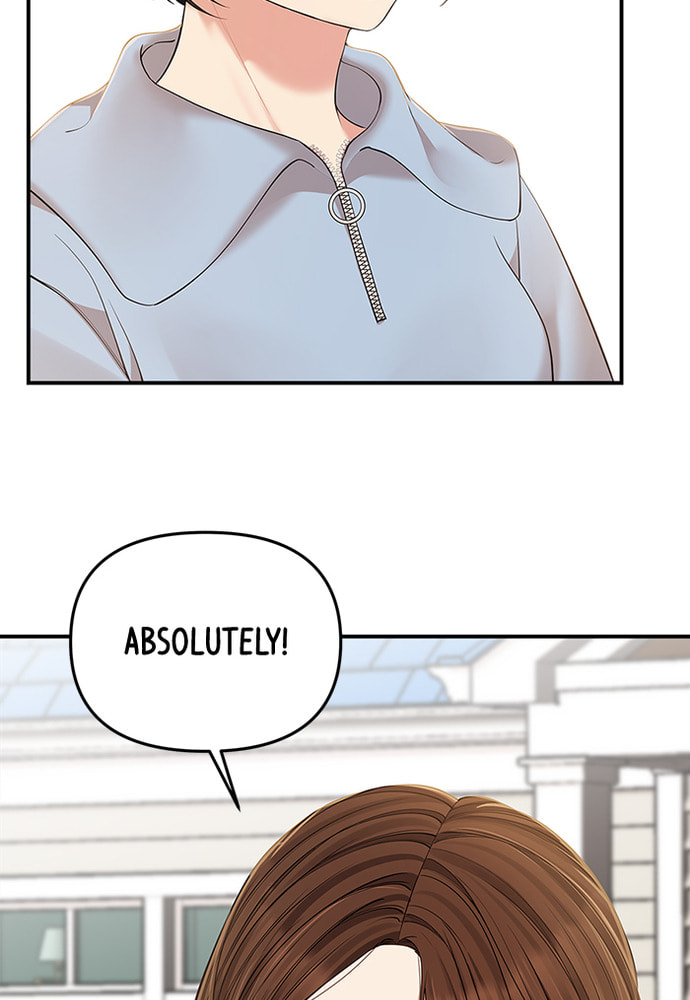 To You Who Swallowed a Star Chapter 86 page 98 - 