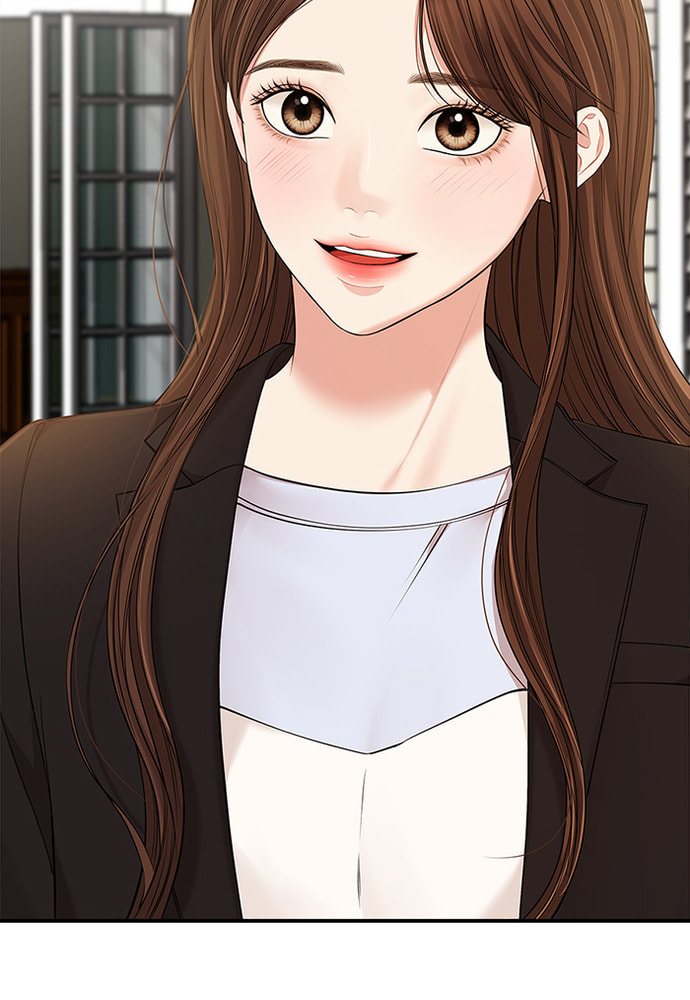To You Who Swallowed a Star Chapter 86 page 99 - 