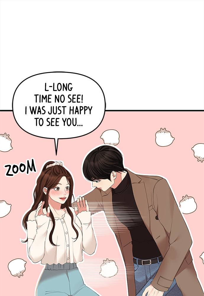 To You Who Swallowed a Star Chapter 87 page 11 - 