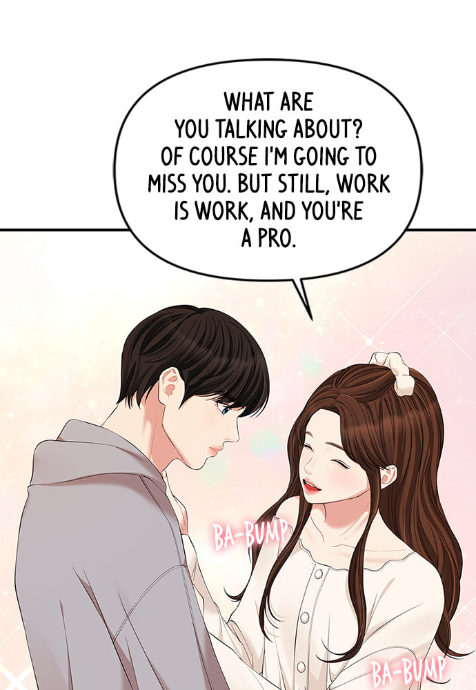 To You Who Swallowed a Star Chapter 87 page 102 - 