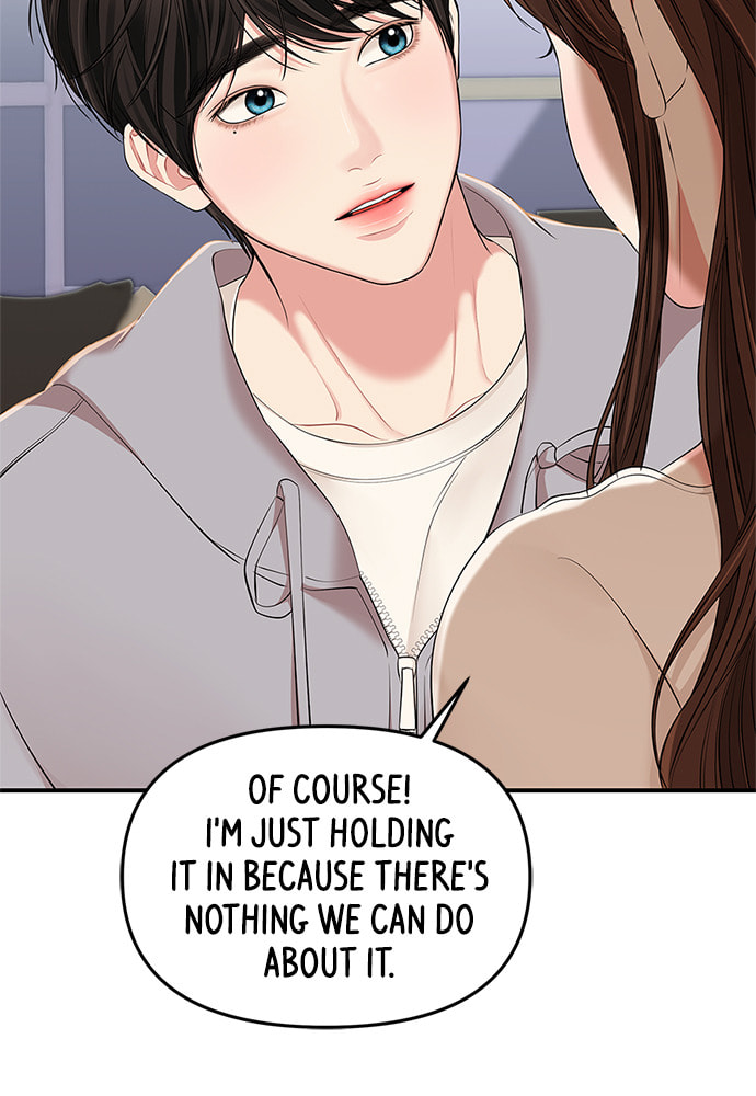 To You Who Swallowed a Star Chapter 87 page 104 - 