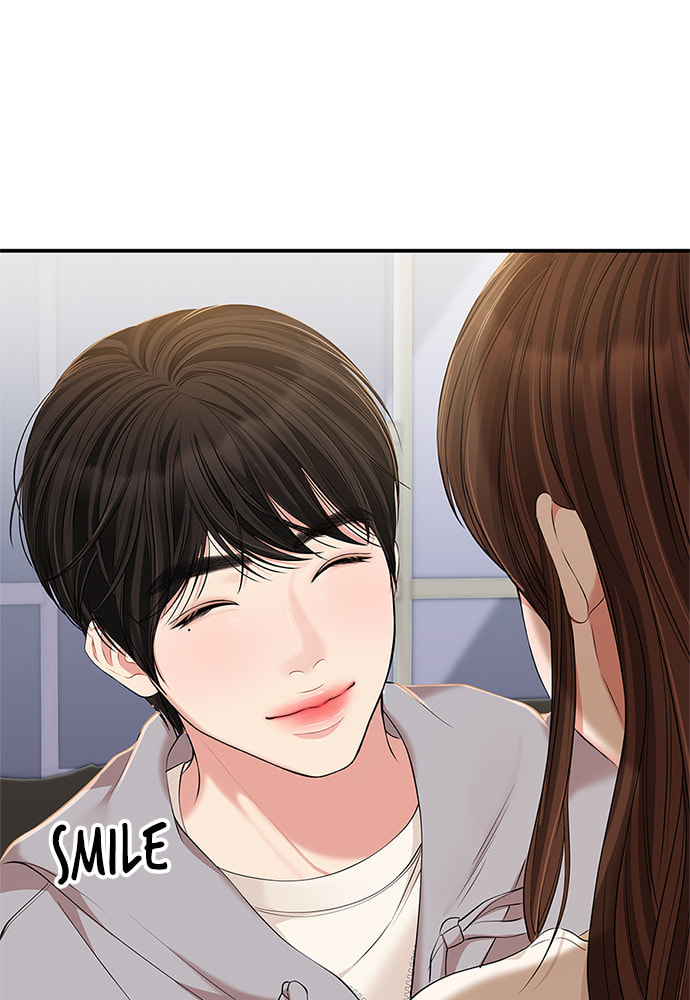 To You Who Swallowed a Star Chapter 87 page 105 - 