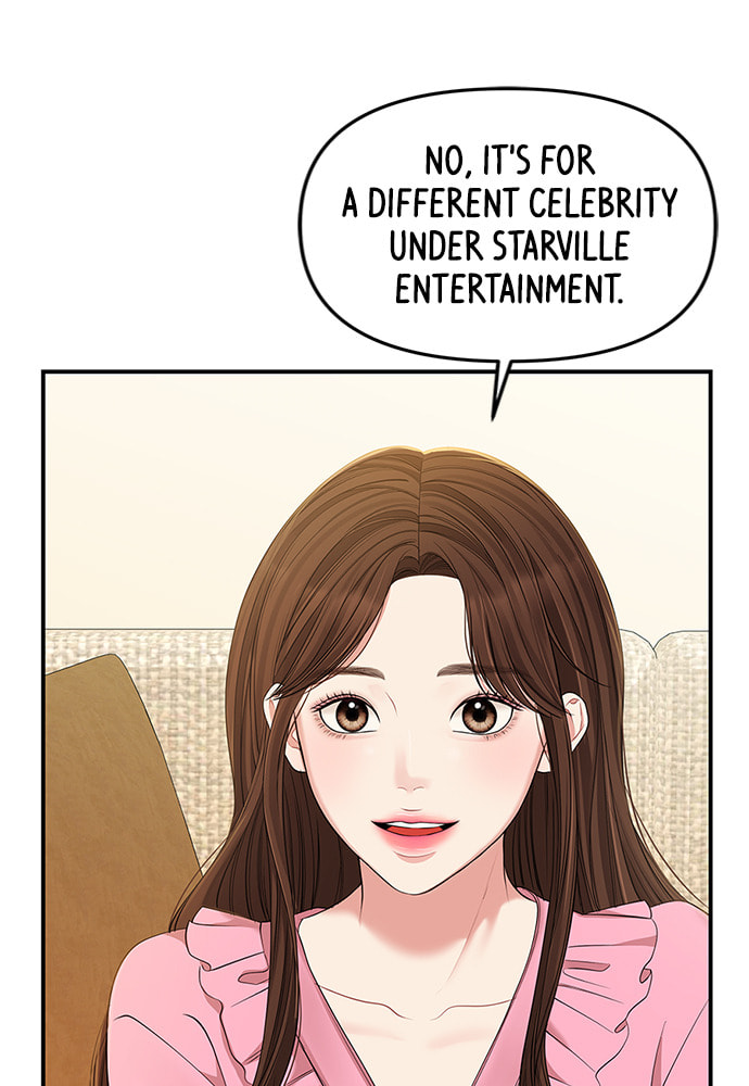 To You Who Swallowed a Star Chapter 87 page 113 - 
