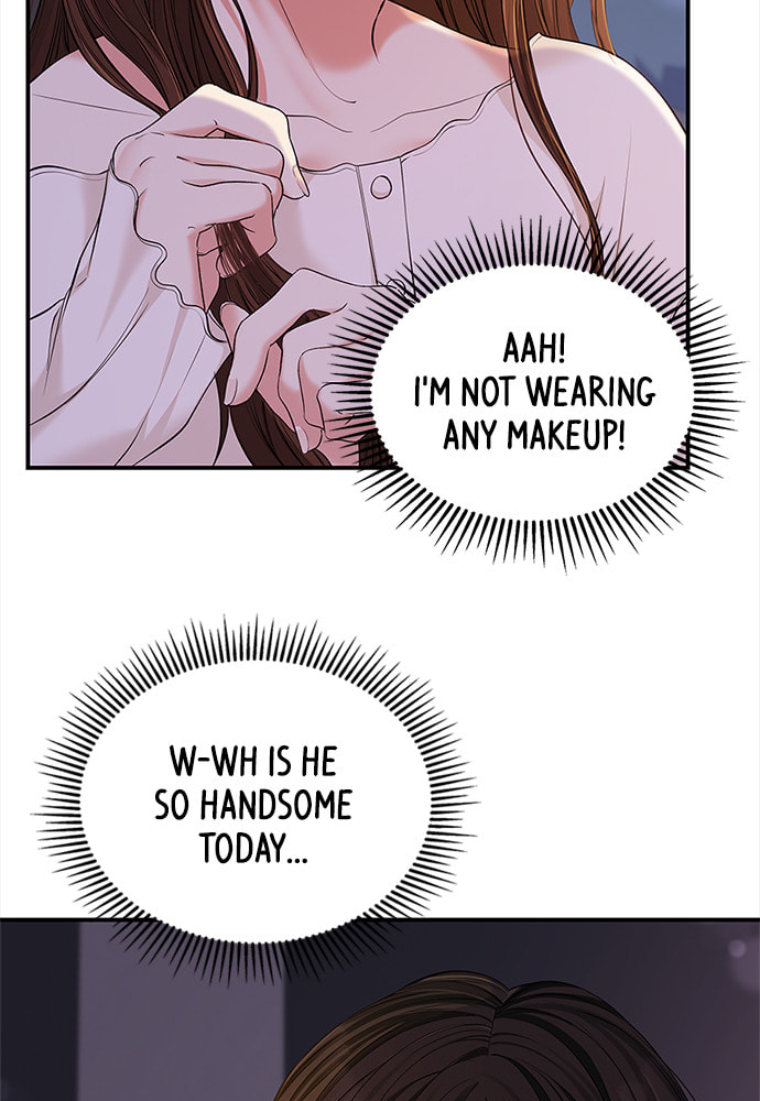 To You Who Swallowed a Star Chapter 87 page 13 - 