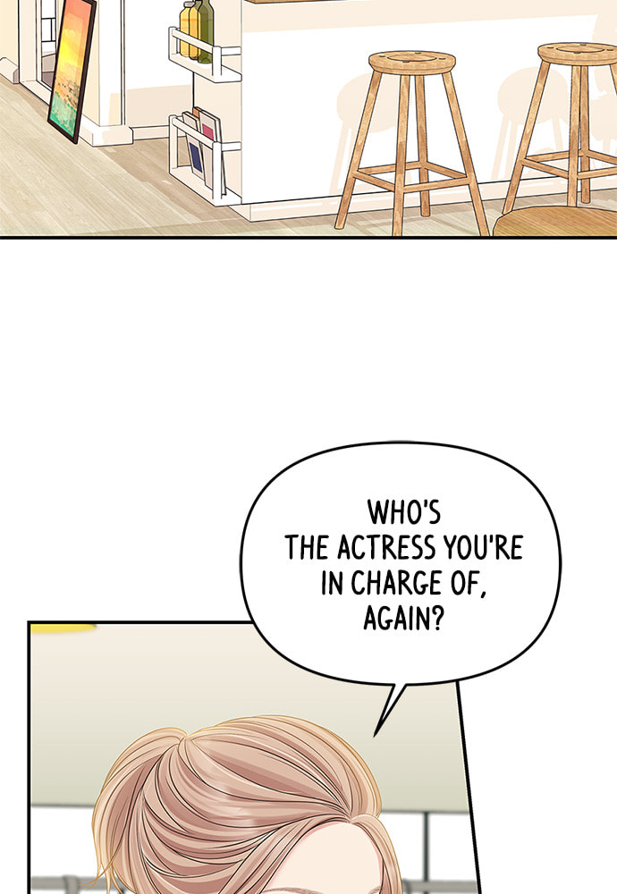 To You Who Swallowed a Star Chapter 87 page 133 - 