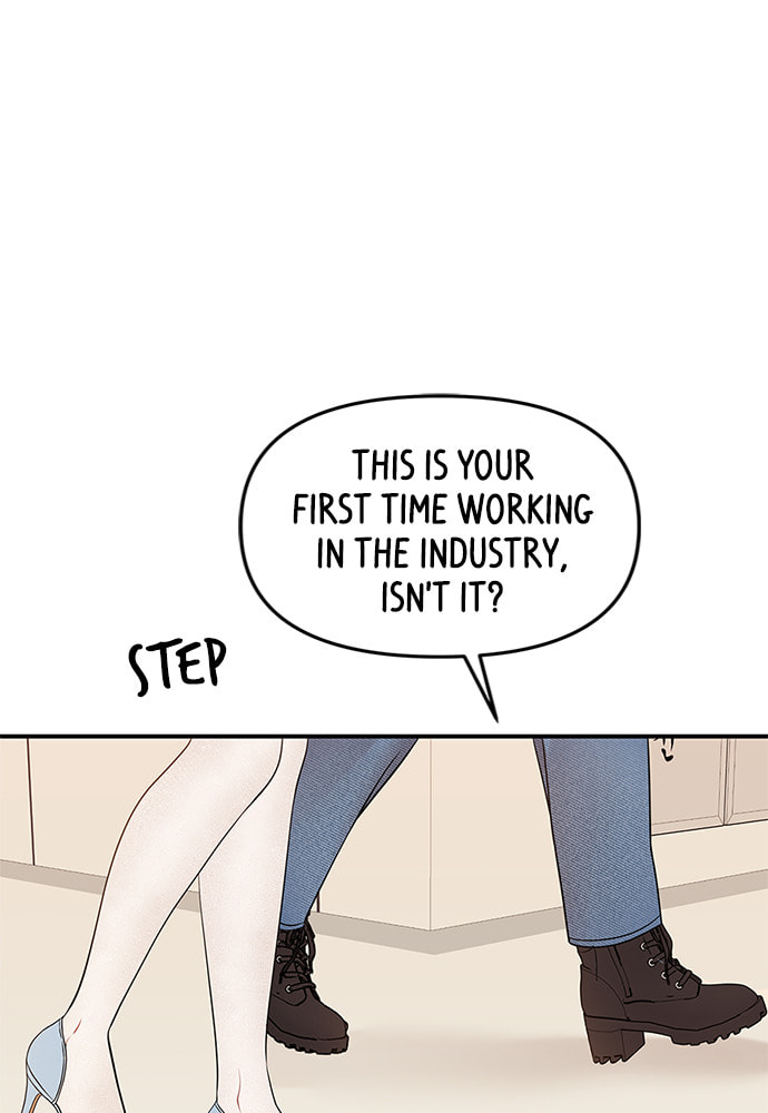 To You Who Swallowed a Star Chapter 87 page 137 - 