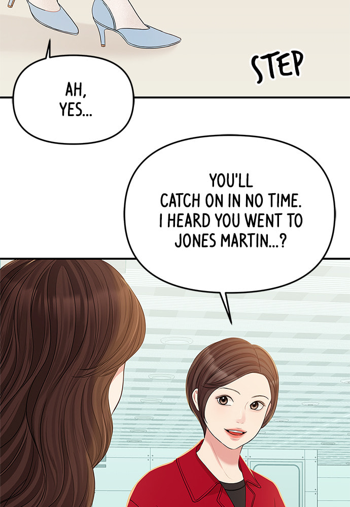 To You Who Swallowed a Star Chapter 87 page 138 - 