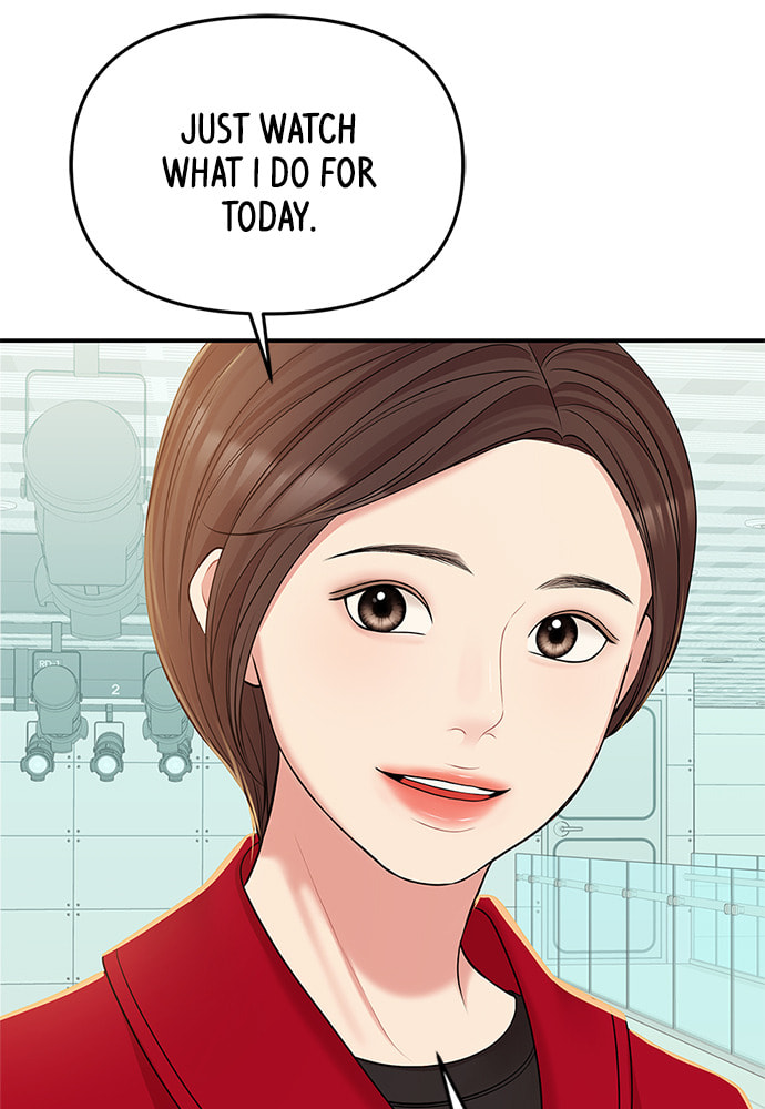 To You Who Swallowed a Star Chapter 87 page 140 - 