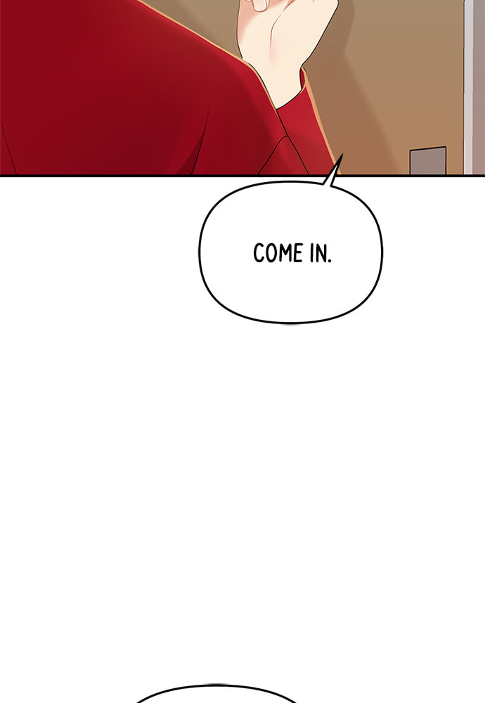 To You Who Swallowed a Star Chapter 87 page 144 - 