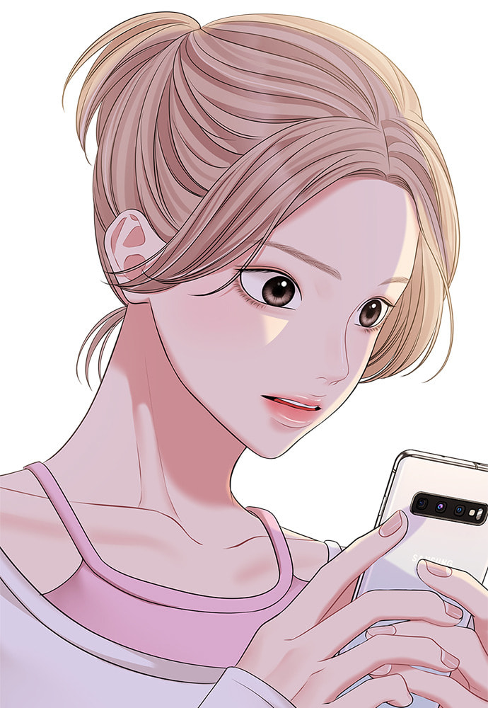To You Who Swallowed a Star Chapter 87 page 147 - 