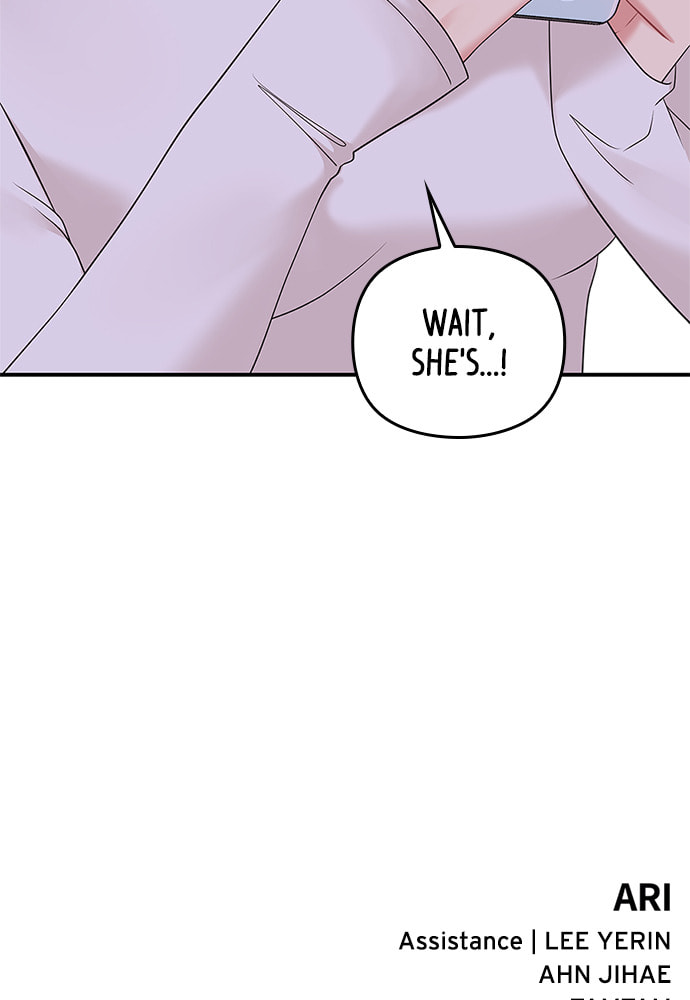 To You Who Swallowed a Star Chapter 87 page 148 - 