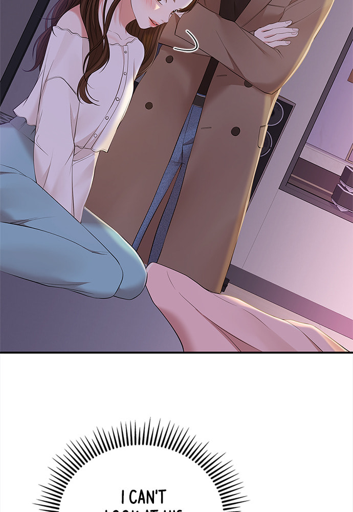 To You Who Swallowed a Star Chapter 87 page 16 - 