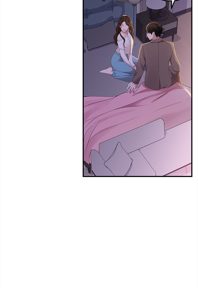 To You Who Swallowed a Star Chapter 87 page 19 - 