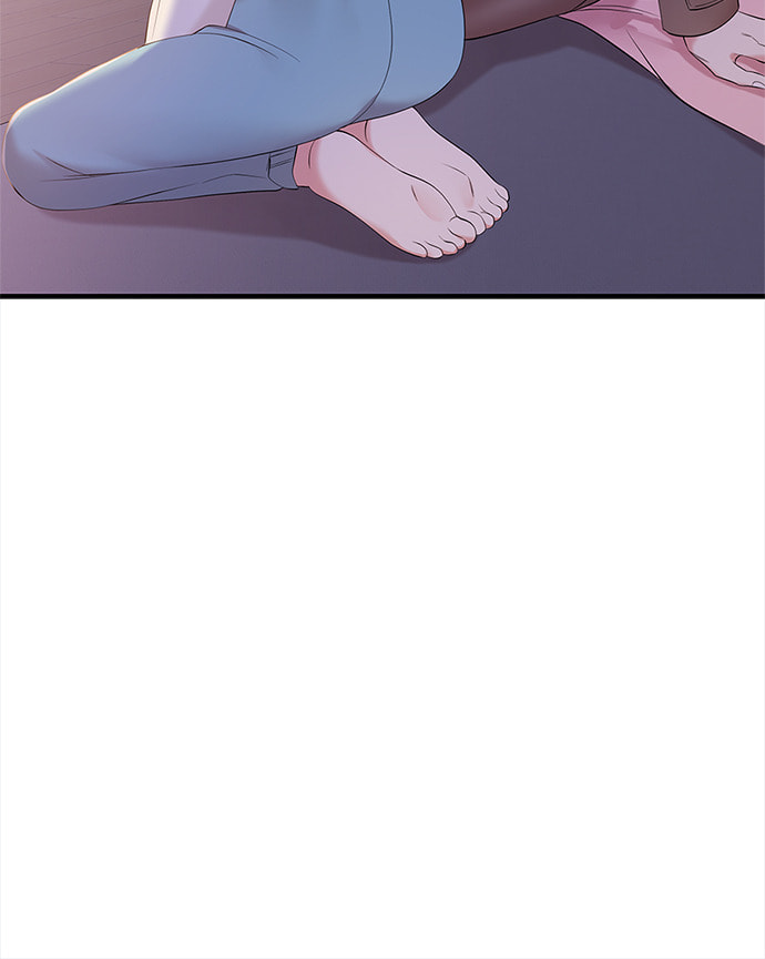 To You Who Swallowed a Star Chapter 87 page 23 - 