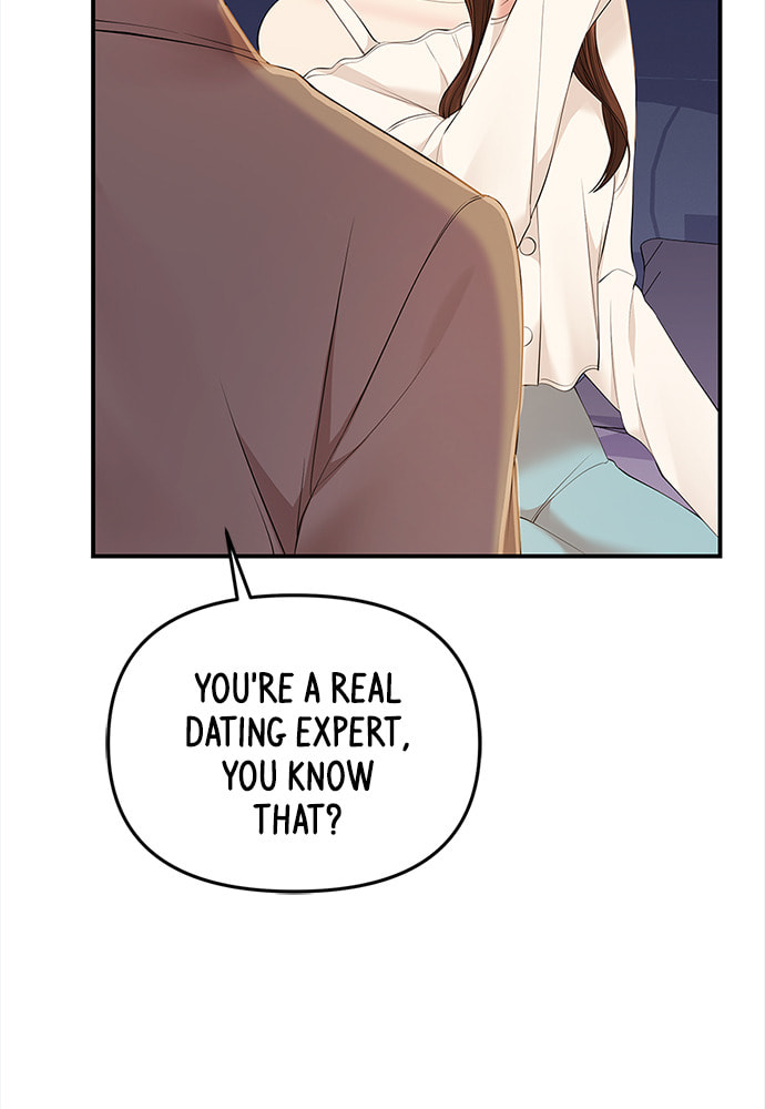 To You Who Swallowed a Star Chapter 87 page 26 - 
