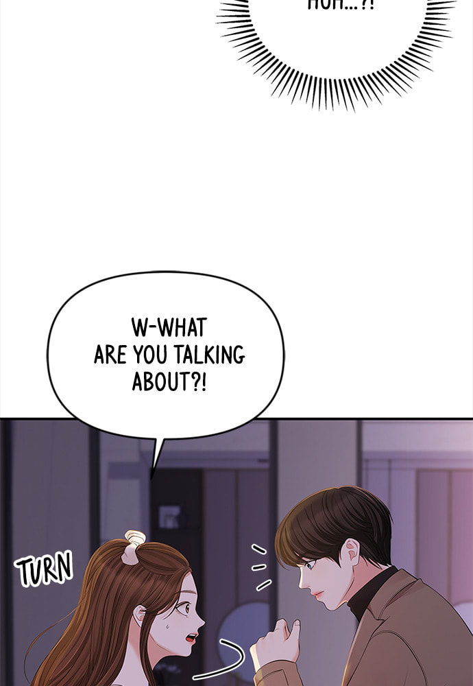 To You Who Swallowed a Star Chapter 87 page 28 - 