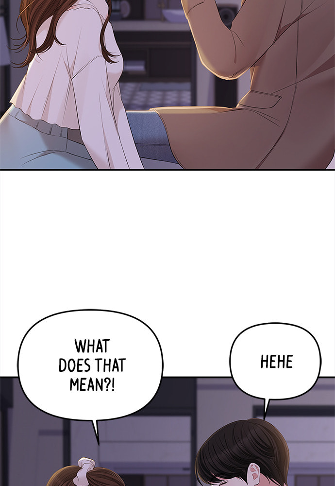 To You Who Swallowed a Star Chapter 87 page 29 - 