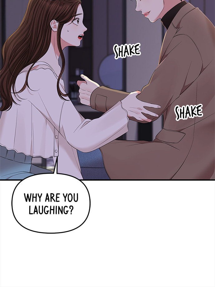 To You Who Swallowed a Star Chapter 87 page 30 - 