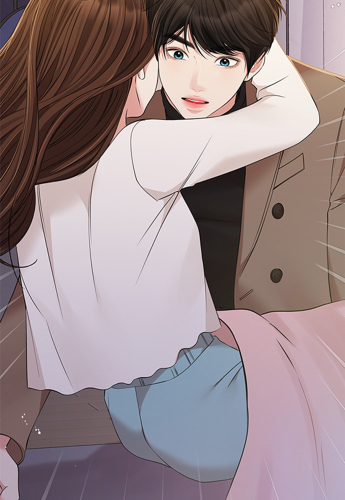 To You Who Swallowed a Star Chapter 87 page 4 - 