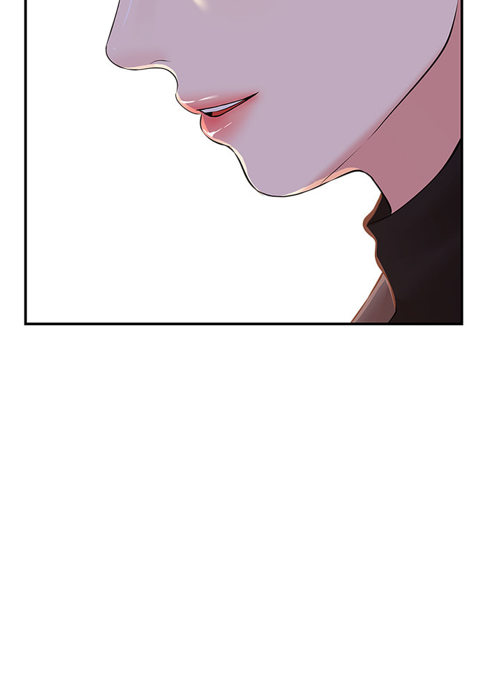 To You Who Swallowed a Star Chapter 87 page 32 - 