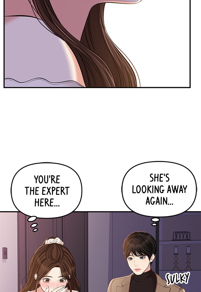 To You Who Swallowed a Star Chapter 87 page 34 - 