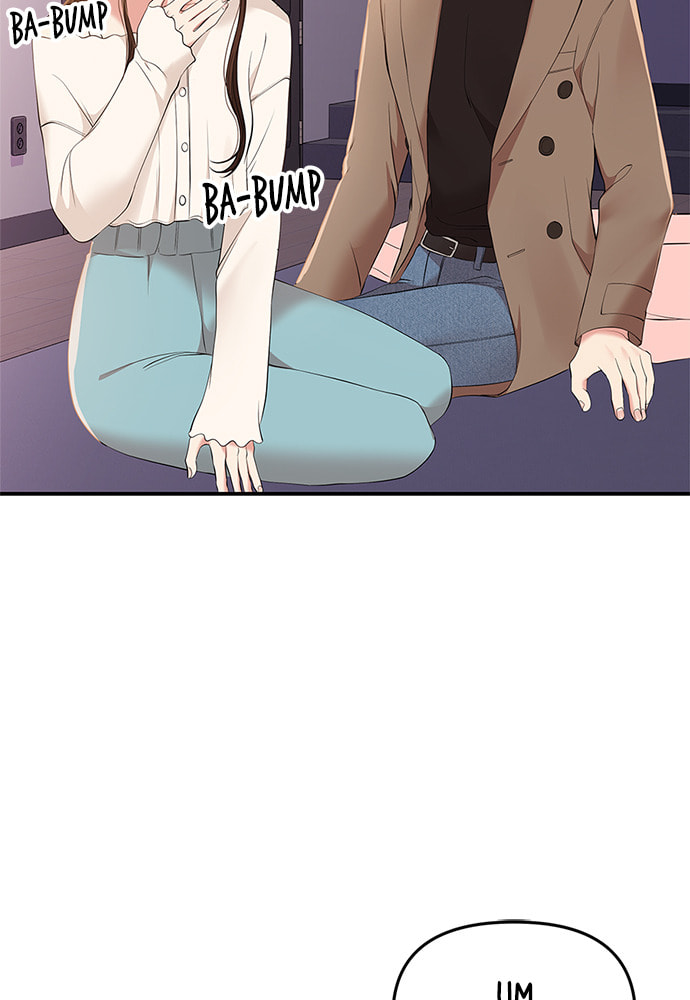To You Who Swallowed a Star Chapter 87 page 35 - 