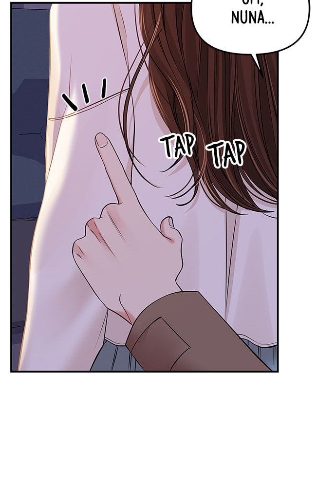 To You Who Swallowed a Star Chapter 87 page 36 - 