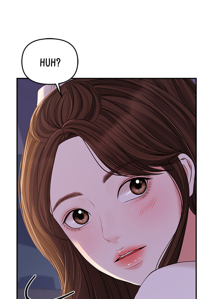 To You Who Swallowed a Star Chapter 87 page 37 - 