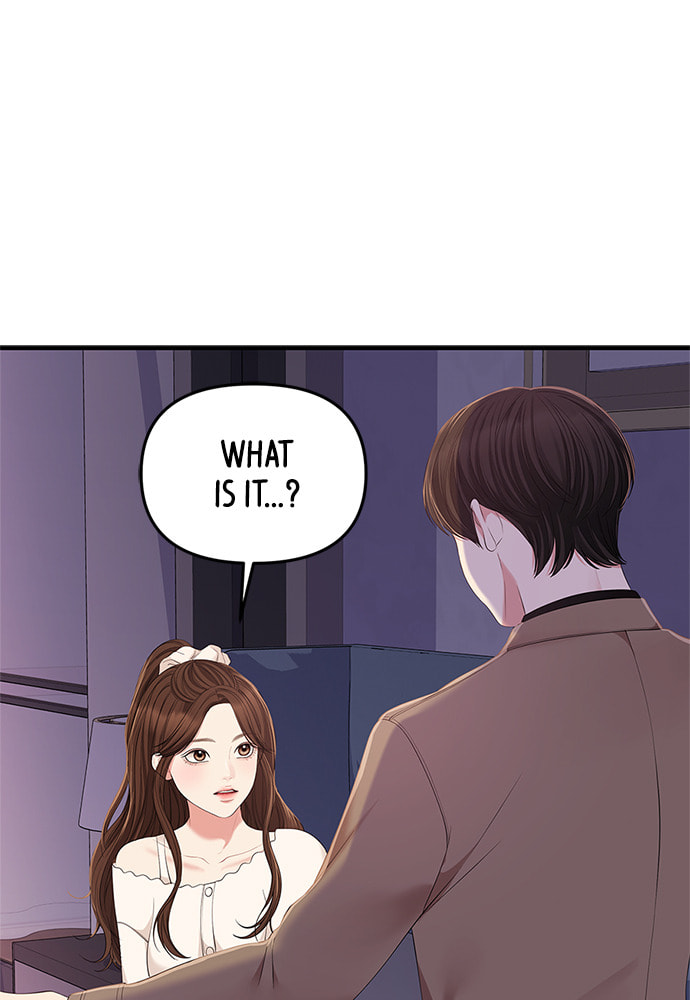 To You Who Swallowed a Star Chapter 87 page 39 - 
