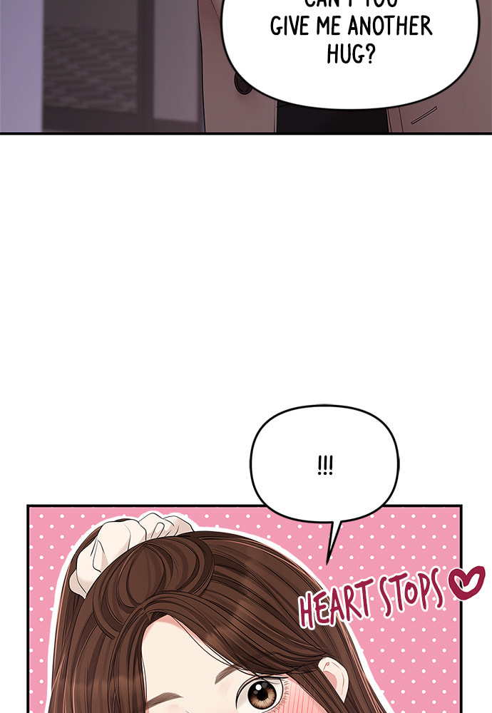 To You Who Swallowed a Star Chapter 87 page 42 - 