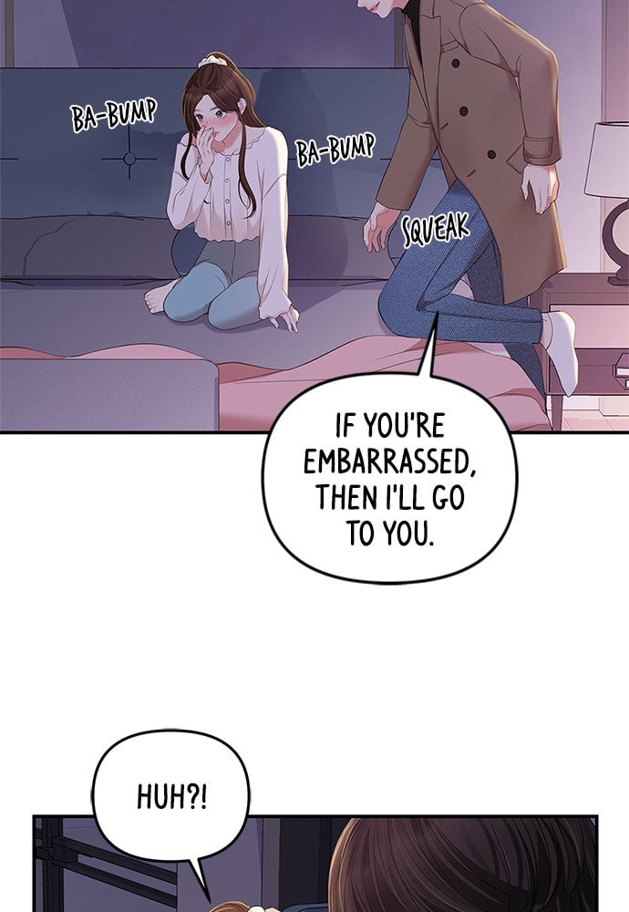 To You Who Swallowed a Star Chapter 87 page 44 - 