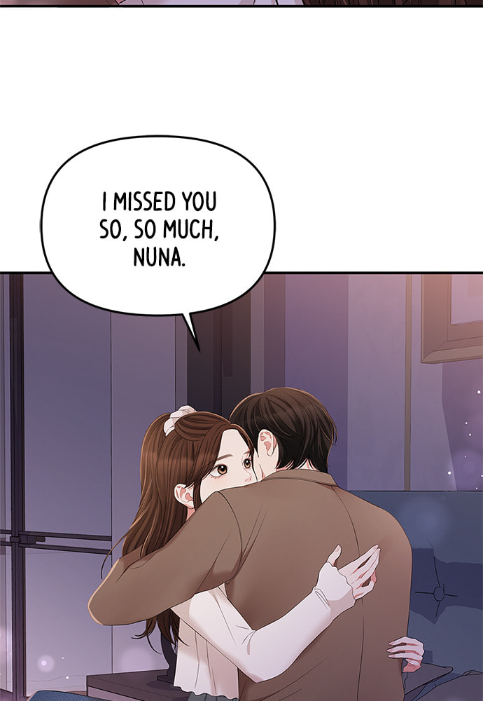 To You Who Swallowed a Star Chapter 87 page 50 - 