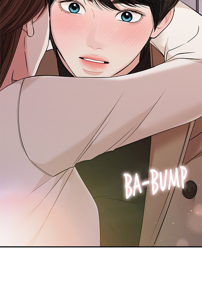 To You Who Swallowed a Star Chapter 87 page 6 - 