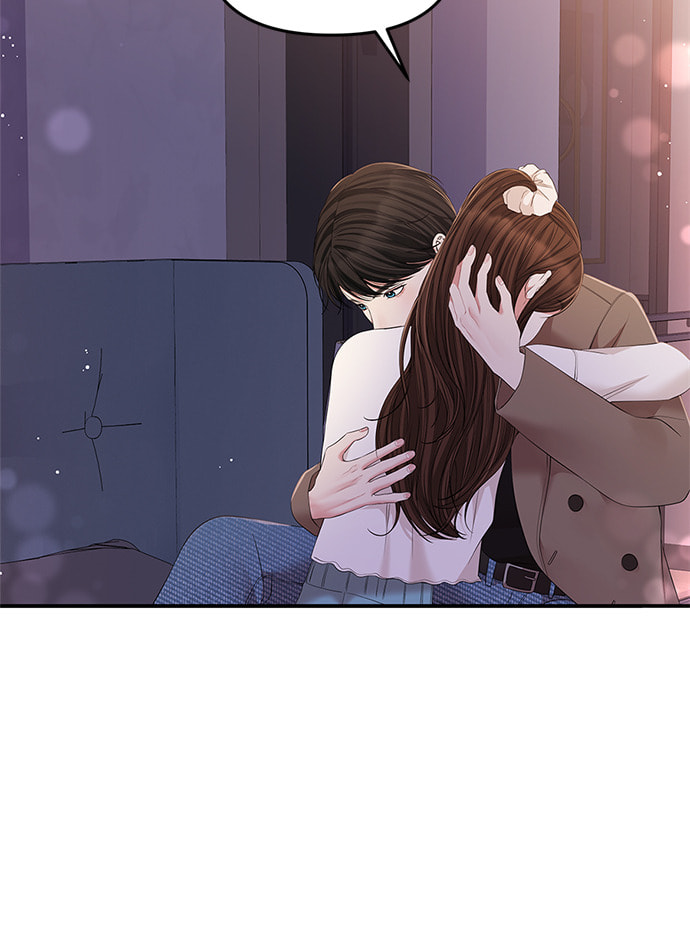 To You Who Swallowed a Star Chapter 87 page 53 - 