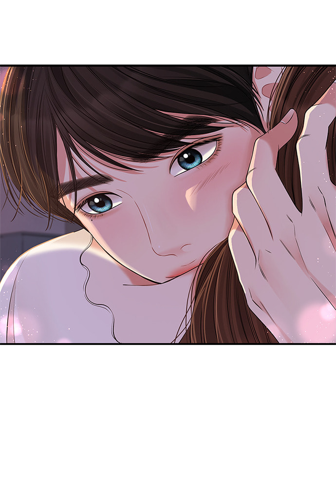 To You Who Swallowed a Star Chapter 87 page 54 - 