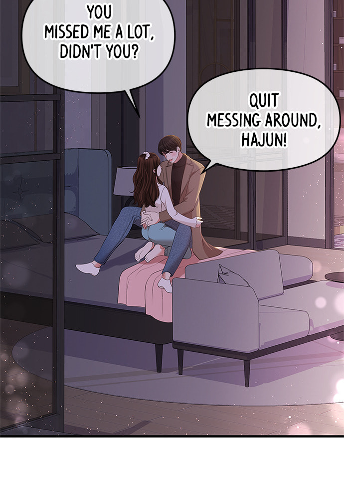 To You Who Swallowed a Star Chapter 87 page 56 - 