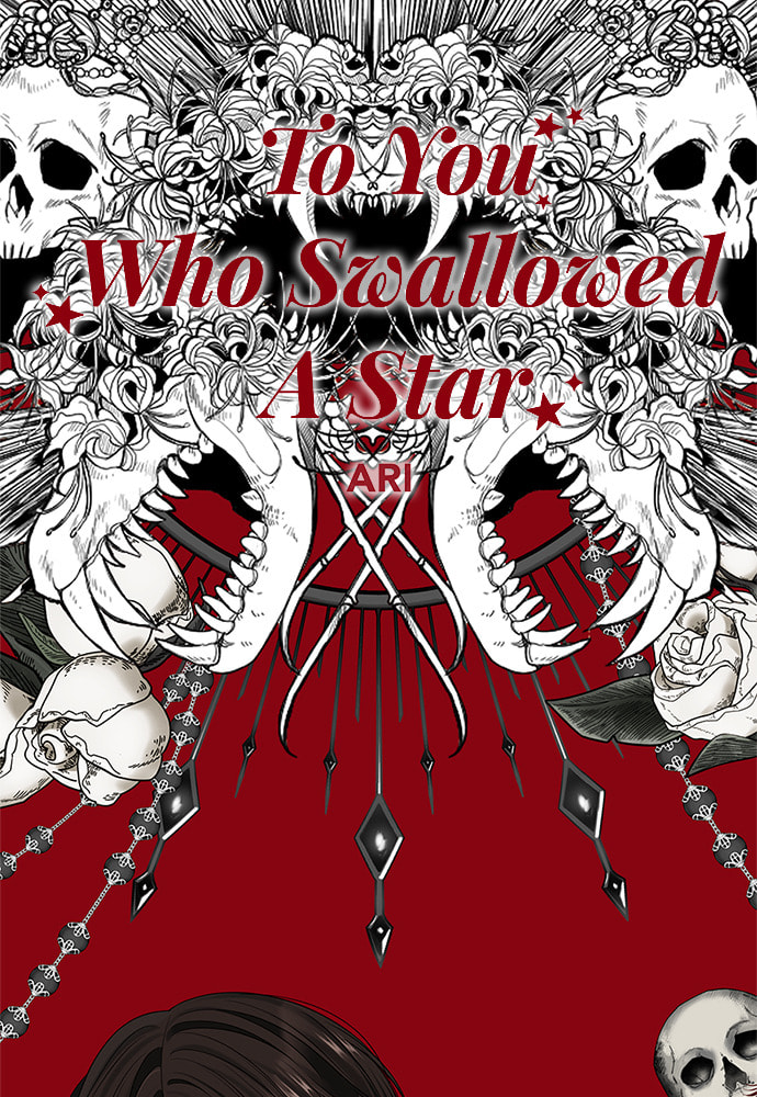 To You Who Swallowed a Star Chapter 87 page 59 - 