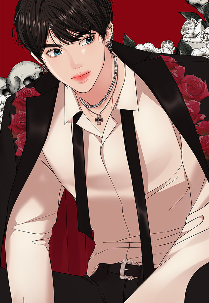 To You Who Swallowed a Star Chapter 87 page 60 - 