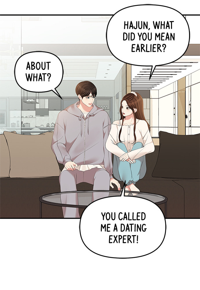 To You Who Swallowed a Star Chapter 87 page 65 - 
