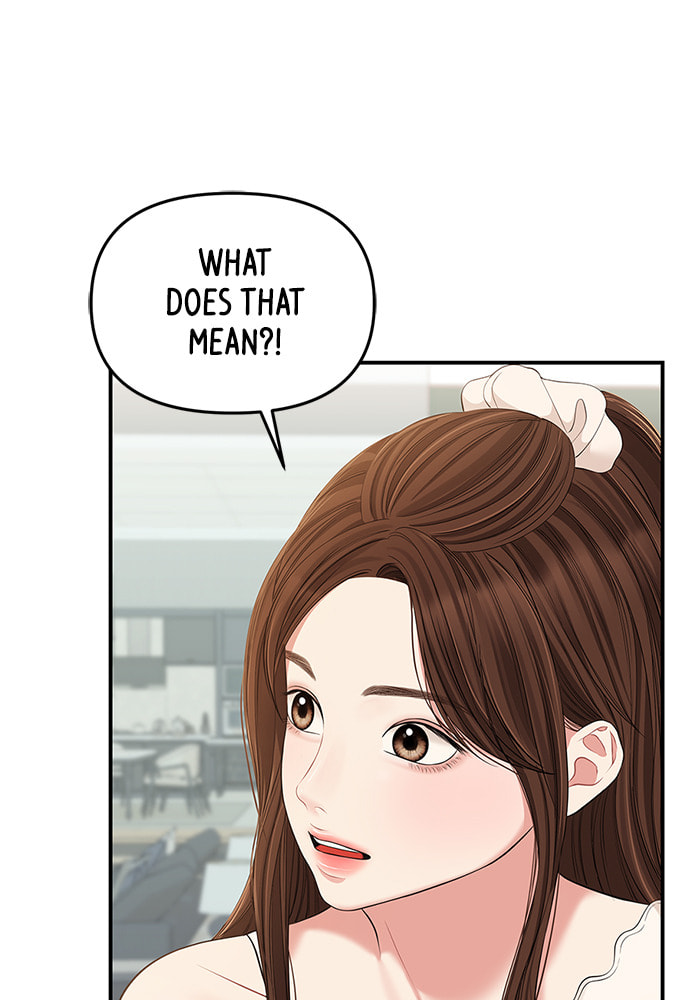 To You Who Swallowed a Star Chapter 87 page 66 - 