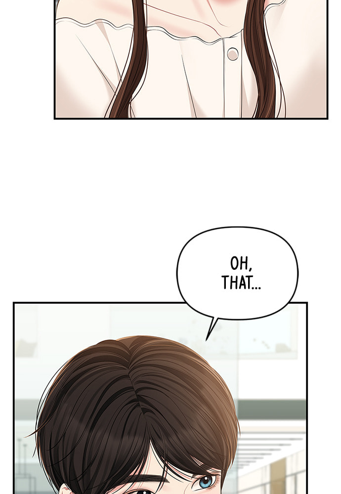 To You Who Swallowed a Star Chapter 87 page 67 - 