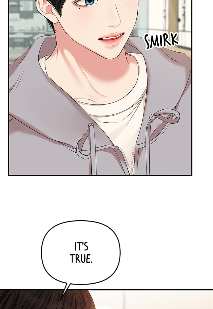 To You Who Swallowed a Star Chapter 87 page 68 - 