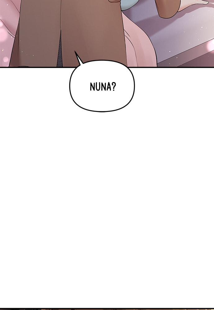 To You Who Swallowed a Star Chapter 87 page 8 - 