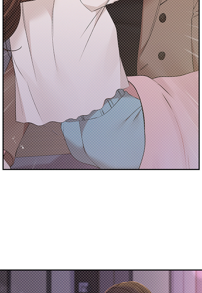 To You Who Swallowed a Star Chapter 87 page 72 - 