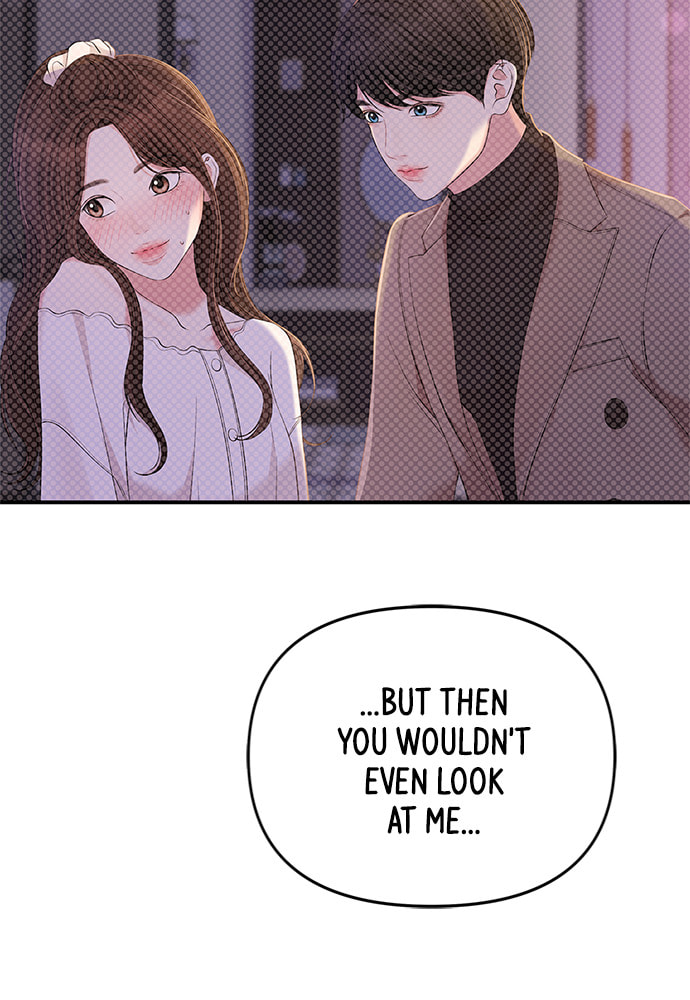 To You Who Swallowed a Star Chapter 87 page 73 - 