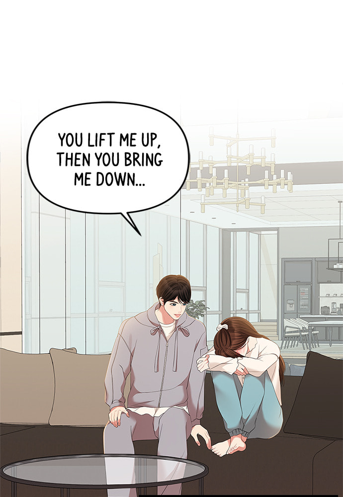 To You Who Swallowed a Star Chapter 87 page 75 - 